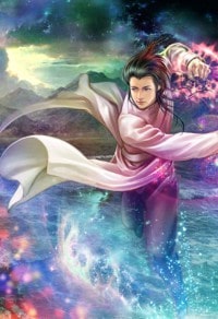 吞魔帝